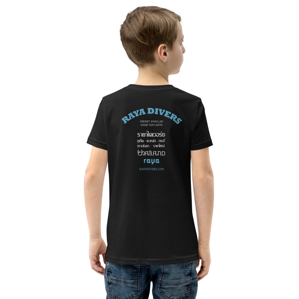 T-Shirt Ungdom "GO DEEP OR GO HOME"